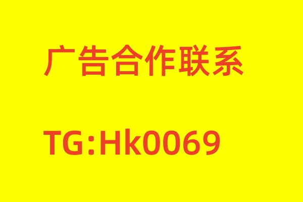 杭州办证联系电话网